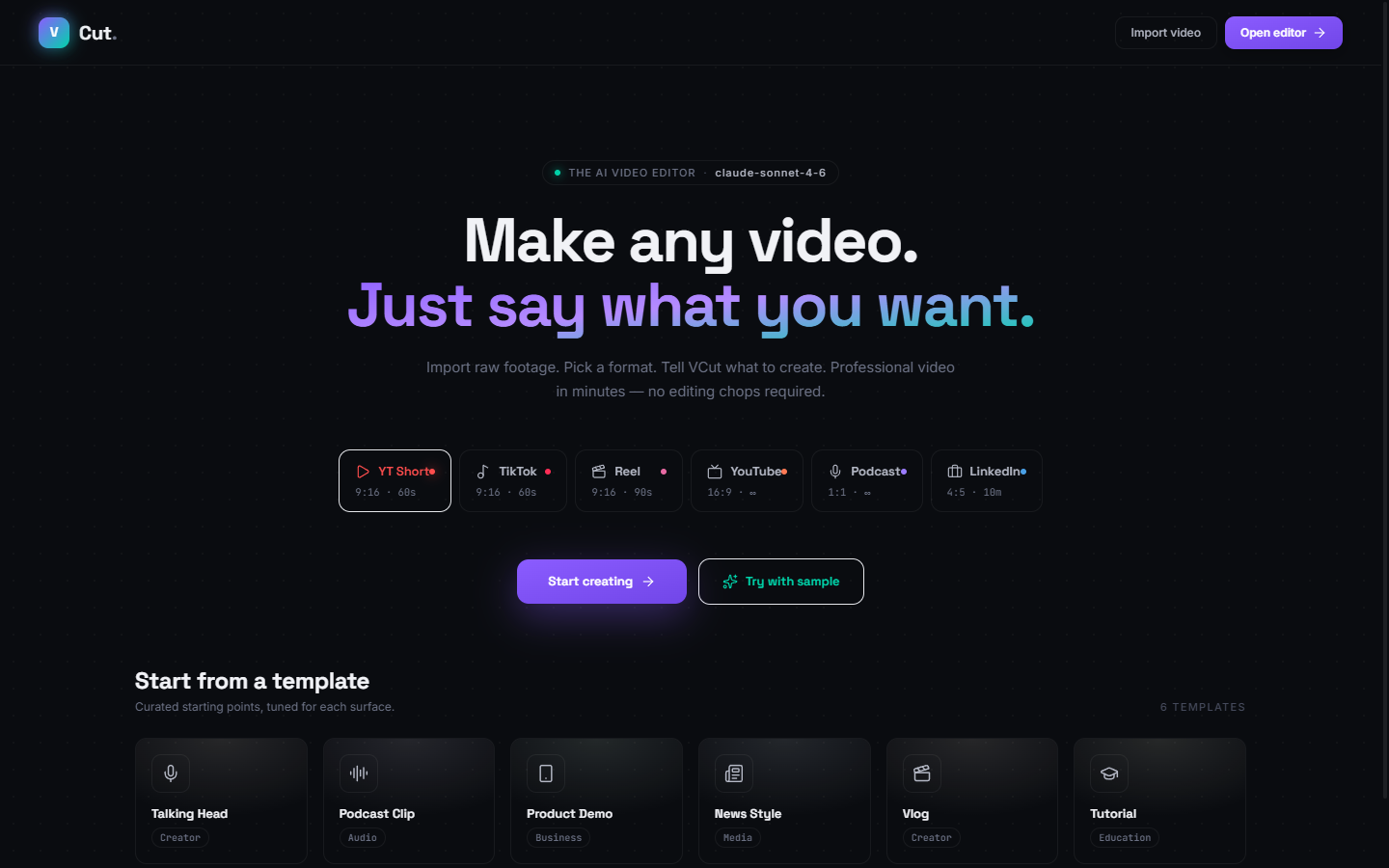 VCut interface